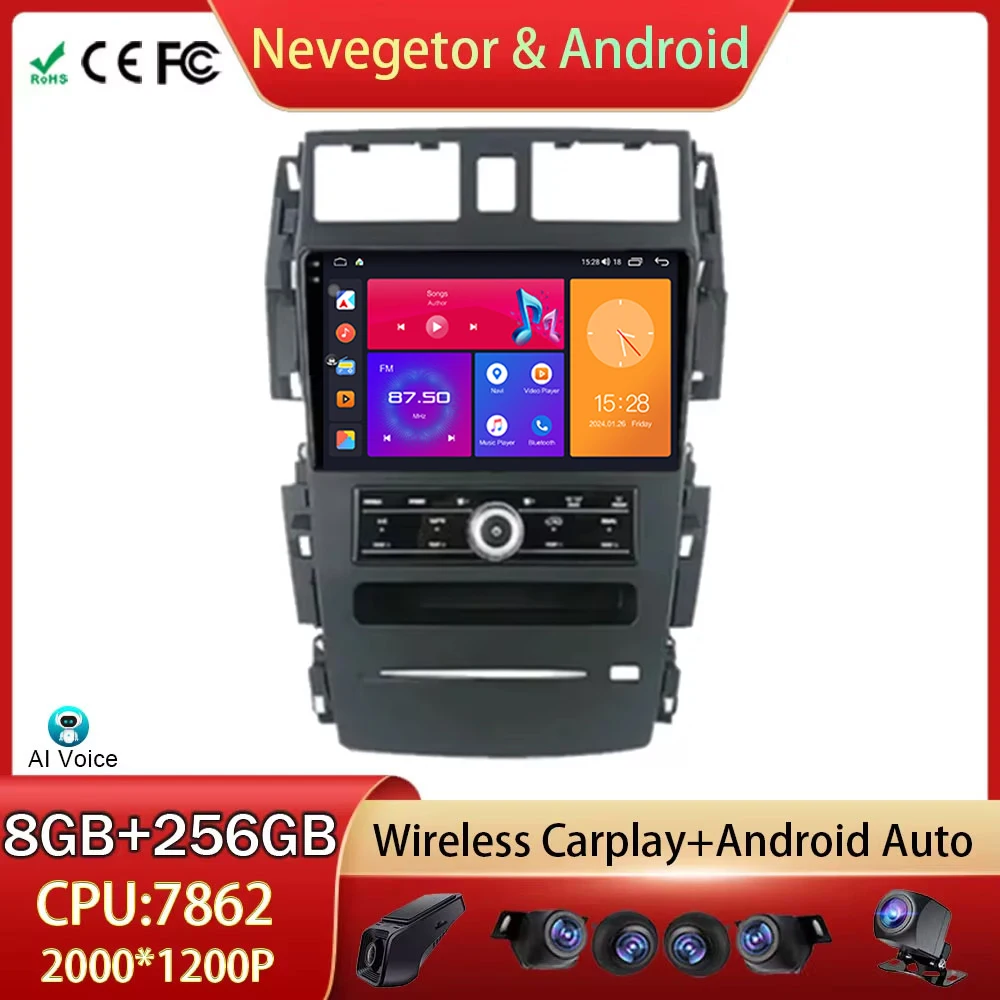 4G For Nissan Teana J31 230JK SM5 2003-2008 Android Auto Car Radio Head Unit Multimedia Video Player GPS Navigation No 2din DVD