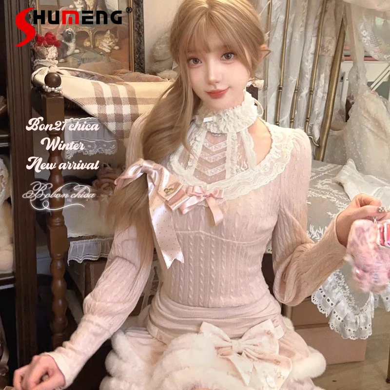 

Japanese Lolita Y2k Lace Crown Slimming Halter Knitted Base Shirt French Style Chic Elegant Long-sleeves Sweater Kawaii Clothes