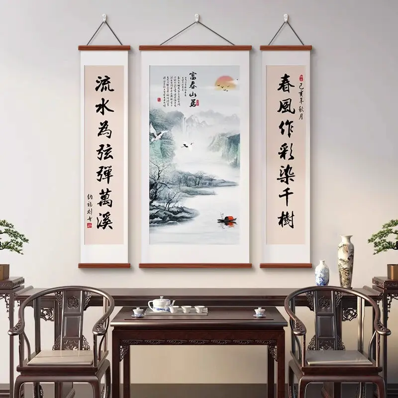 Chinese Ancestral Hall Triptych Calligraphy Couplet with Landscape Painting Room Decor Aesthetic Wall Art Poster for Living Room