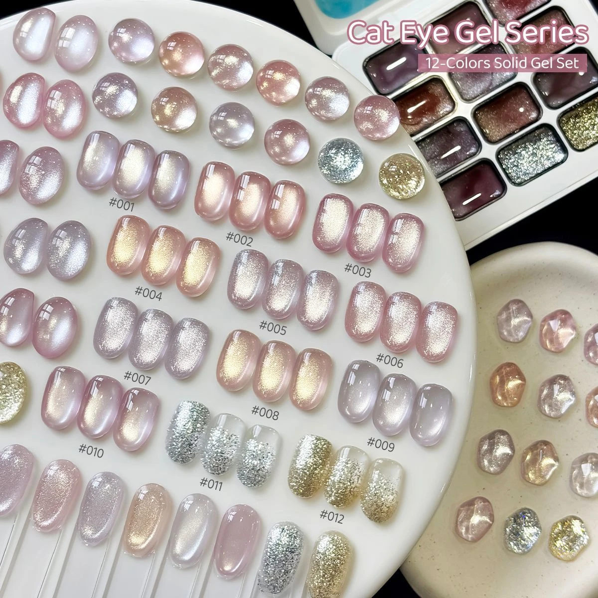 2026  Japanese Nude Transparent Magnetic Nail ガラスビーズ Solid Galaxy Glitter Cat Eye Gel Palette For Nail Technician & Beginner