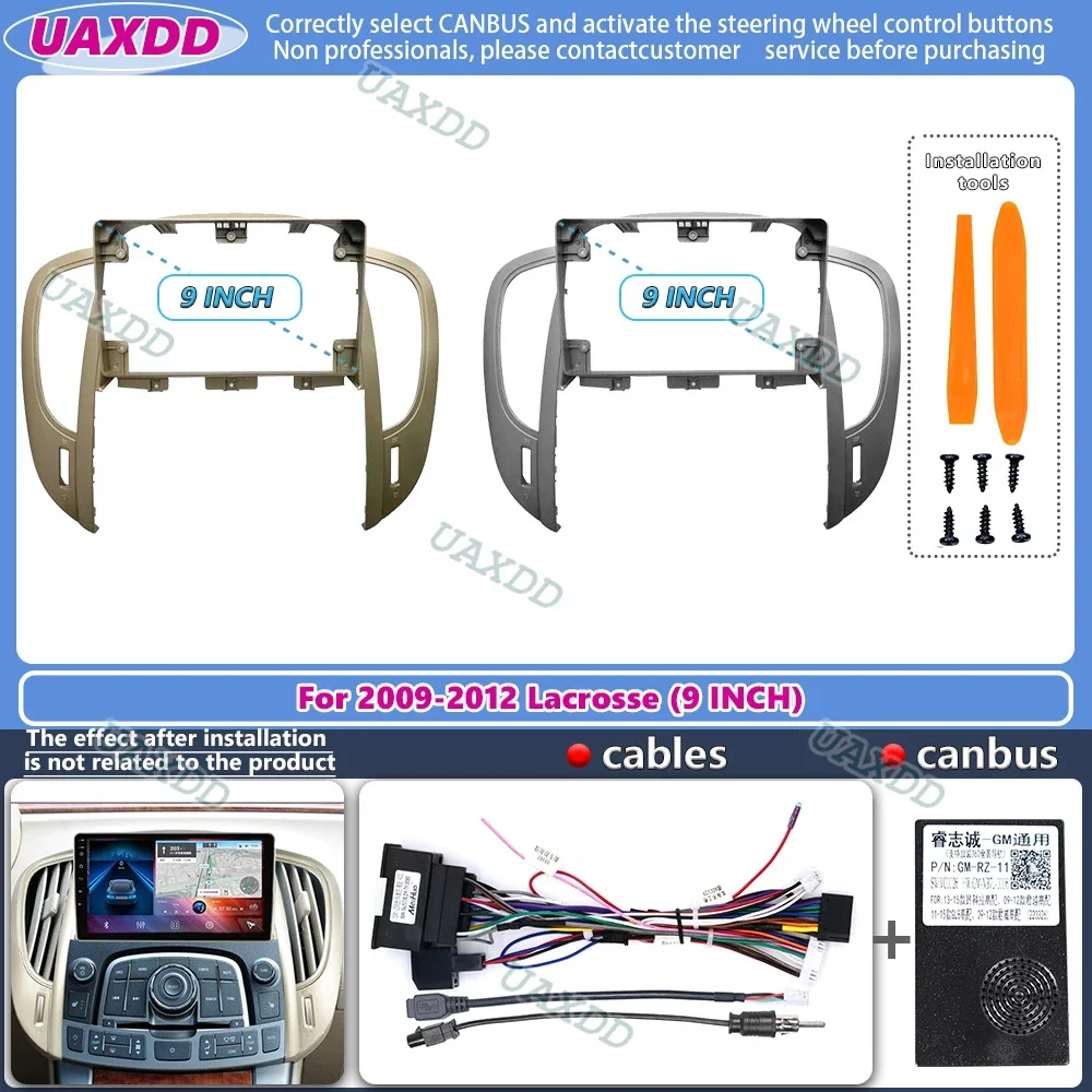 

Для 2009-2012 BUICK Lacrosse 9-дюймовый 2 Din автомобильный стерео радио Android рамка панель лицевой кабель видео жгут адаптер декодер canbus