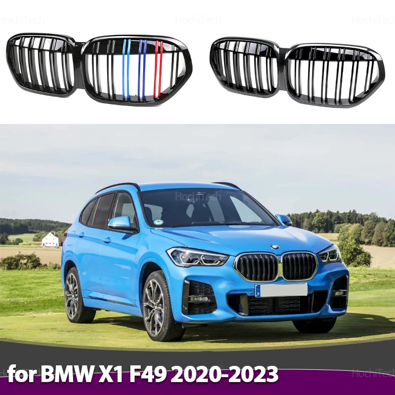 

Для BMW X1 F48 F49 LCI 2020 2021 2022 2023, автомобильные аксессуары, автомобильные решетки переднего бампера, решетка для почек, двойная планка, сменная решетка