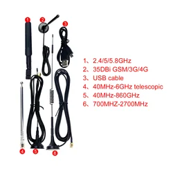 HamGeek 5PCS Hackrf One Antennas and 1 USB Cable can be Used for Hackrf One SDR Radio Receiver Ham Radio