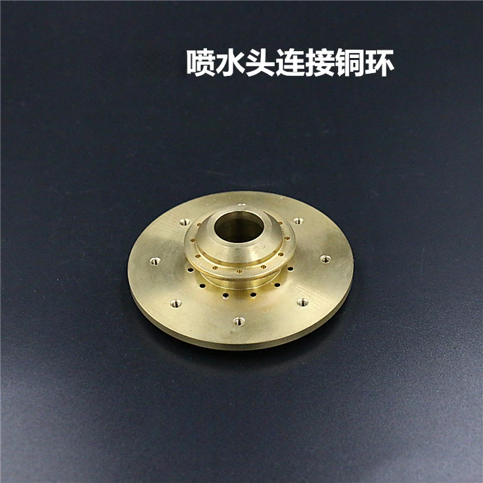 Slow Wire Accessories, Wire Cutting Consumables, Water Spray Head Connection, Copper Ring 6-hole 8-hole M216A/M216B