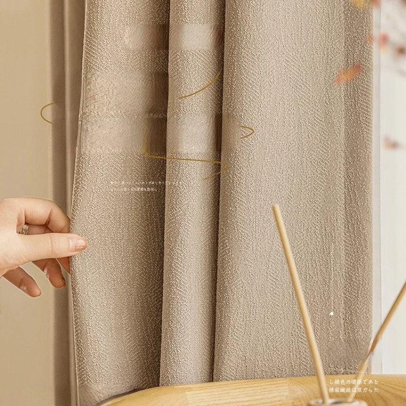 Japanese Cotton Linen Curtains for Living Room Bedroom New Shuffle French Thickening Blackout Senior Sense of Milk Tea Color