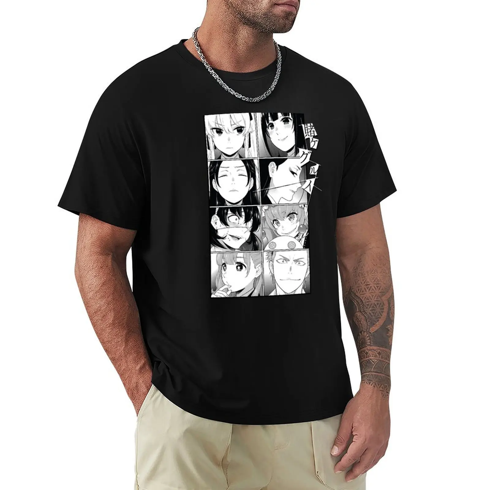 Kakegurui - Group T-Shirt Plus Size Workout Short Sleeve Top