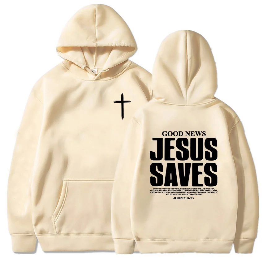 Gesù salva John 3:16:17 Felpa con cappuccio stampata con motivo Bibbia cristiana Abbigliamento da uomo Comoda felpa con tasca
