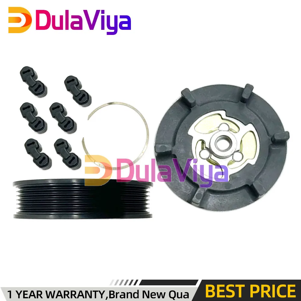 

Шкив сцепления компрессора кондиционера 5SEL12C для PEUGEOT 3008 5008 PARTNER CITROEN BERLINGO Box 9802875780 9801784380 447150-5200