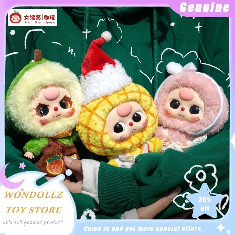 

New Genuine Baby Three Professional Dreamer Series Blind Box Kawaii Vinyl Plush Doll Bag Pendant Ornament Trendy Toy Girls Gift