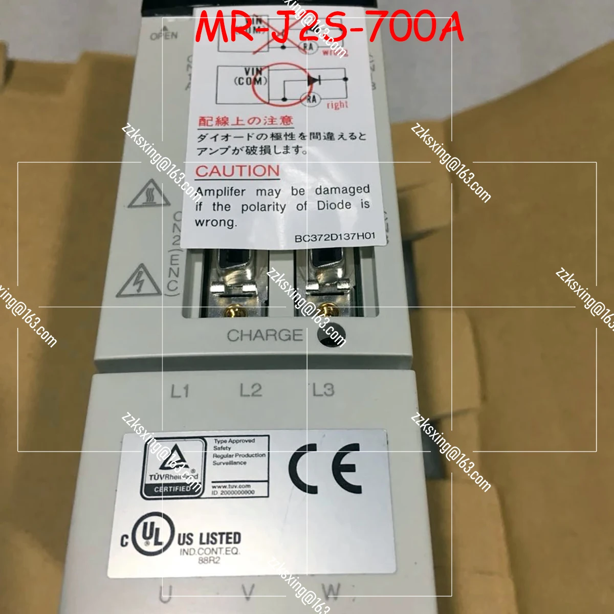 Brand New Original In  Box  AC  Servo Driver    MR-J2S-700A