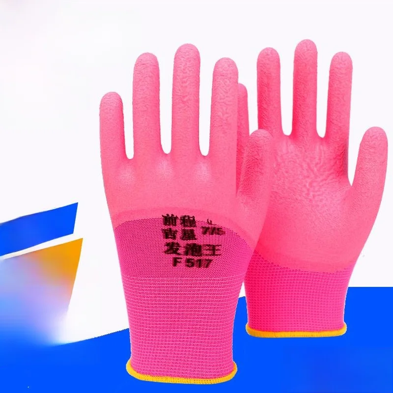

F517 Foam King Wear Resistant Anti Slip Soft Labor Protection Gloves Handling Breathable Comfortable Ladies Small Size