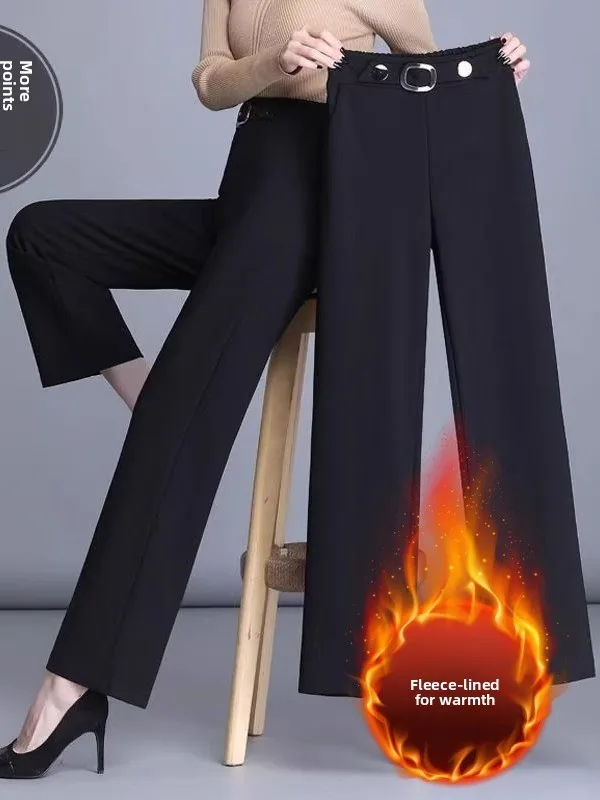 

Slimming High Waist Wide Leg Pants Korean Style Commute Fashion Autumn Winter New Arrival for Middle-Aged And Elderly Women
