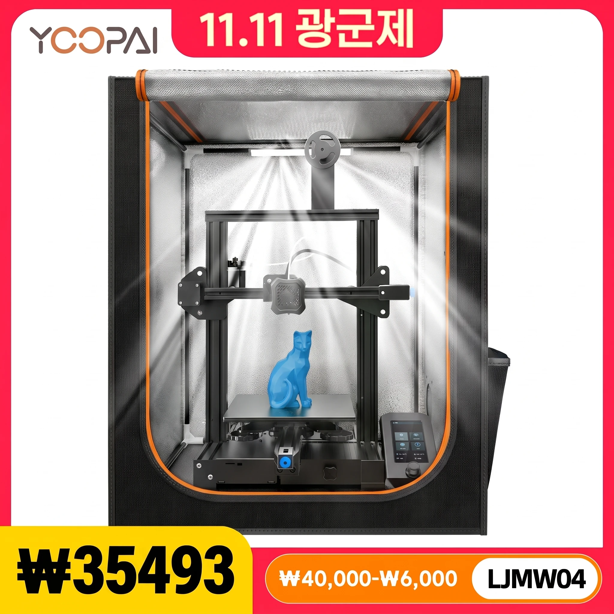 Enclosure 3D Printer - CREALITY YOOPAI Maison d'imprimante 3D avec