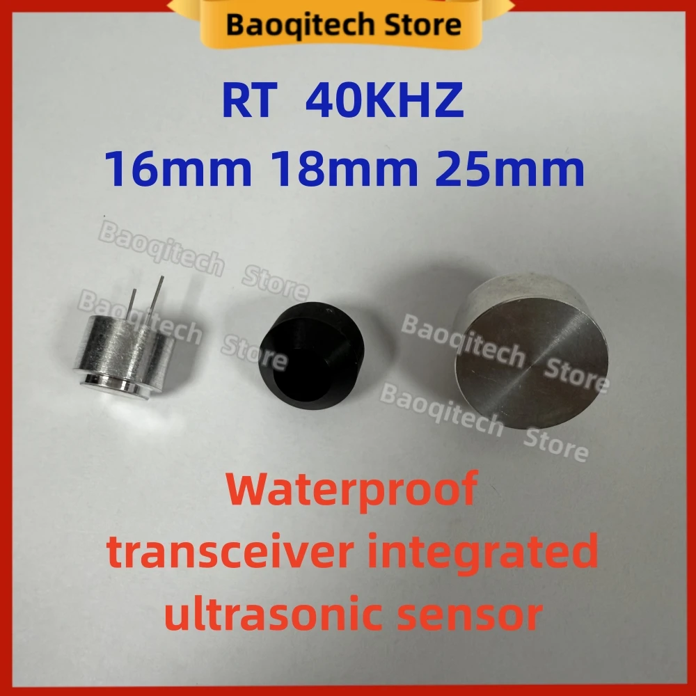 RT 16mm 18mm 25mm 40KHZ TCT40-16RT Waterproof integrated probe ultrason icIntegrated receiver and transmitter sensor TCT40-25TR