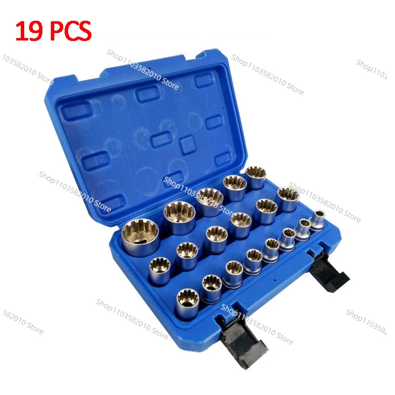 16/19/21 pcs 1/2' Socket Convertor Adaptor Set Square Drive 12-point Impact Socket Adaptor for Car Bicycle Garage Repair Tool