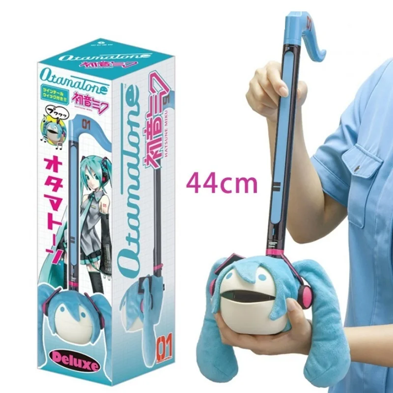 50cm Hatsune Miku electroacustica Tadpole Otamatone Tuba Consonant Miku pagamento congiunto Souptoys Net-Red Instrument Funny Erhu