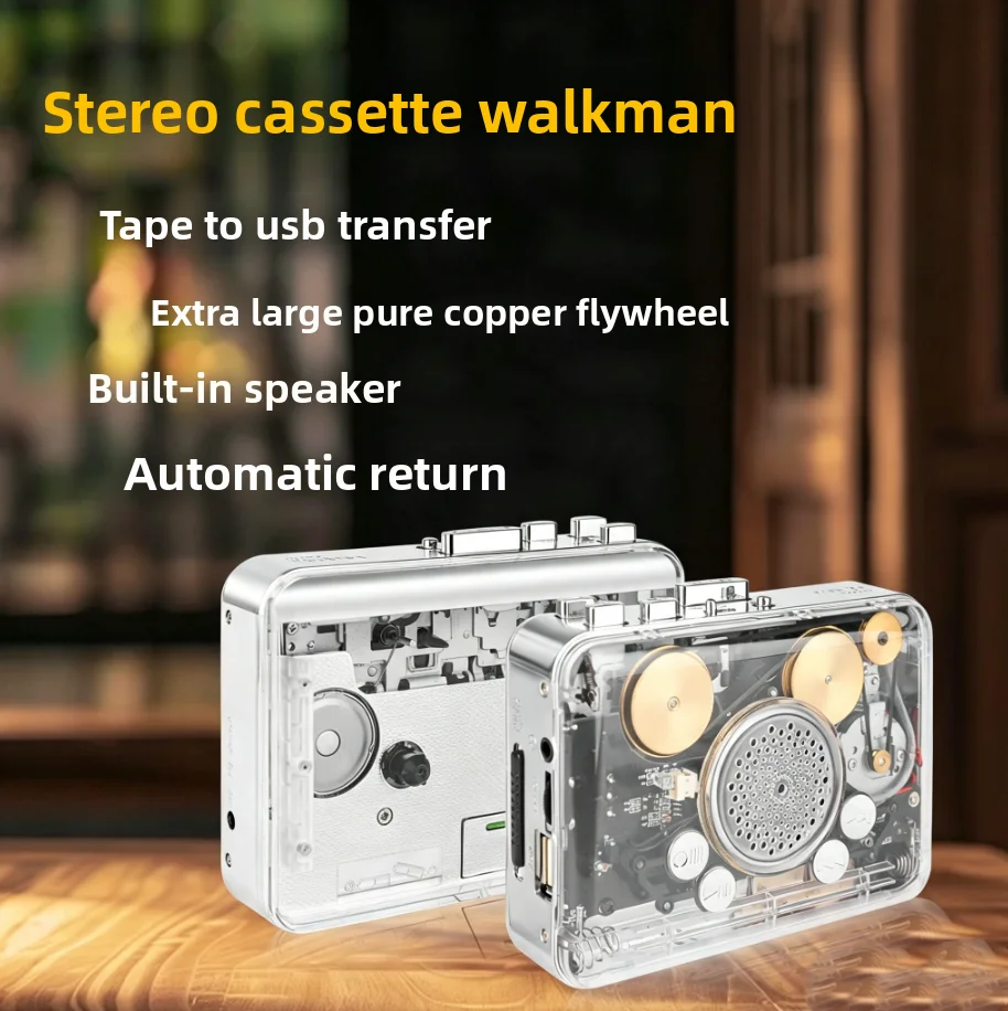 For JL-301 Transparent Cassette Player, Vintage Tape to MP3 USB Recorder with Stereo Sound & FM Radio