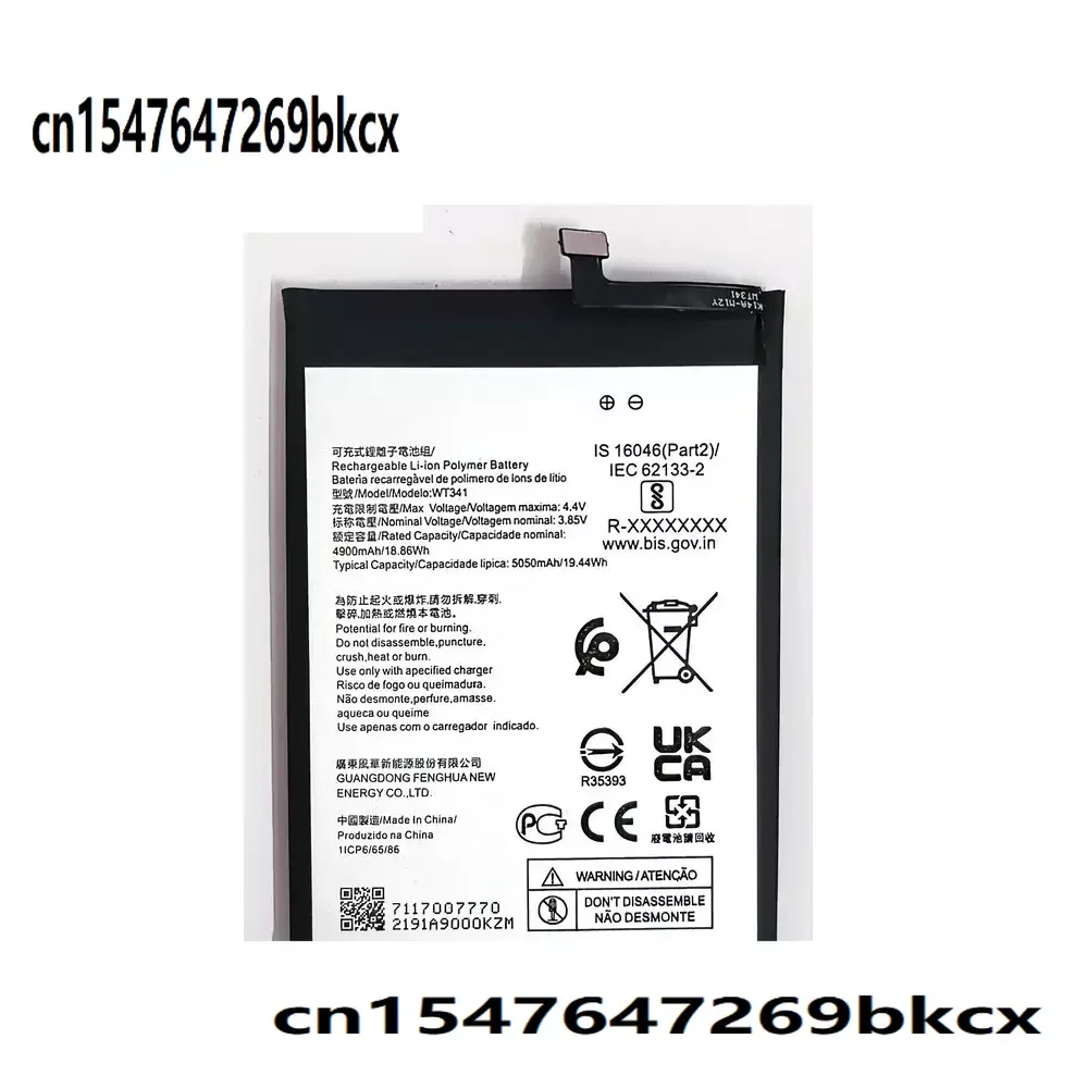 WT341 4900mAh Battery For Nokia G11 G21 C21+ TA-1433 TA-1431 TA-1426 TA-1424 TA-1401 TA-1418 TA-1477 TA-1415 TA-1405