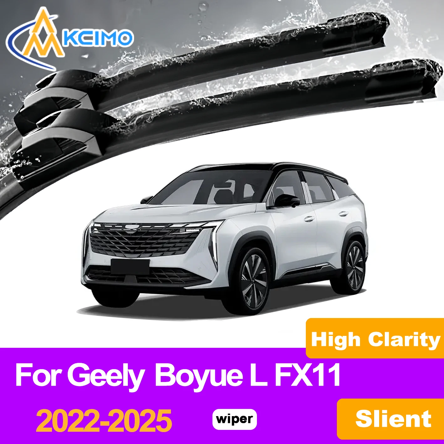 

KCIMO 2PCS Front Windshield Wiper Blades For Geely Boyue L FX11 2022-2025, Tool-Free Quick Replace Windscreen Wipers