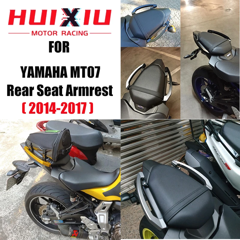 Motorcycle rear rear seat passenger armrest bar armrest accessory for Yamaha MT 07 MT07 FZ FZ07 2015 2016 2017