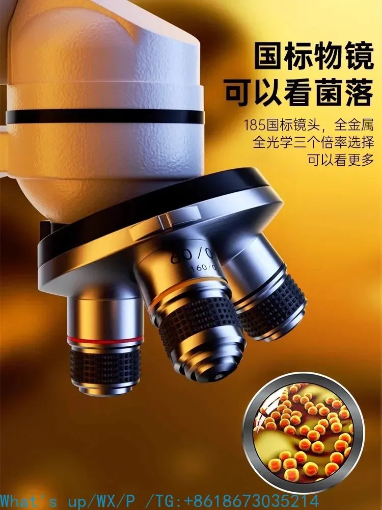 Binocular microscope for primary and secondary school students Children's Science Laboratory Junior High Bioelectron Optics