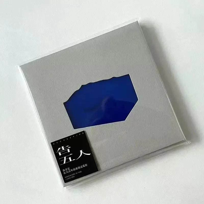 Рисунок 2 - 3cds Официальный альбом из пяти предметов