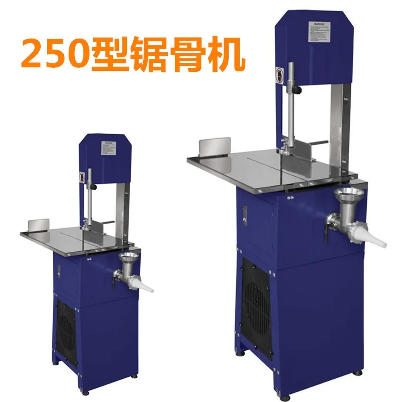 

Hot selling 2025 ProdVertical 250 commercial bone cutting machine, with meat twisting function, bone cutting machine, multi-purp