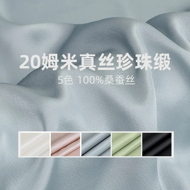 High Quality Texture Selected Dyed Silk Pearl Satin Solid Color Selected Silkworm Silk Fabric Clothing Cheongsam Fabric