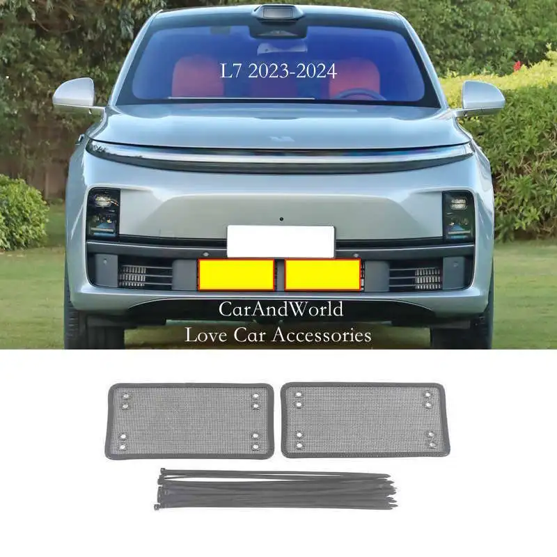 ل الرائدة مثالية LiAuto L7 L8 L9 ميجا شبكة واحدة إدراج صافي المبرد مكثف الغطاء الواقي مكافحة الحشرات الرمال شبكة الملحقات #5