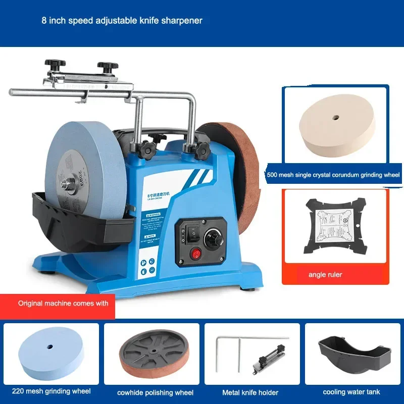 Amoladora de cuchillos refrigerada por agua, velocidad ajustable, amoladora multifunción, tijeras de molienda eléctricas, afilador de cuchillos, cuchillo de torneado