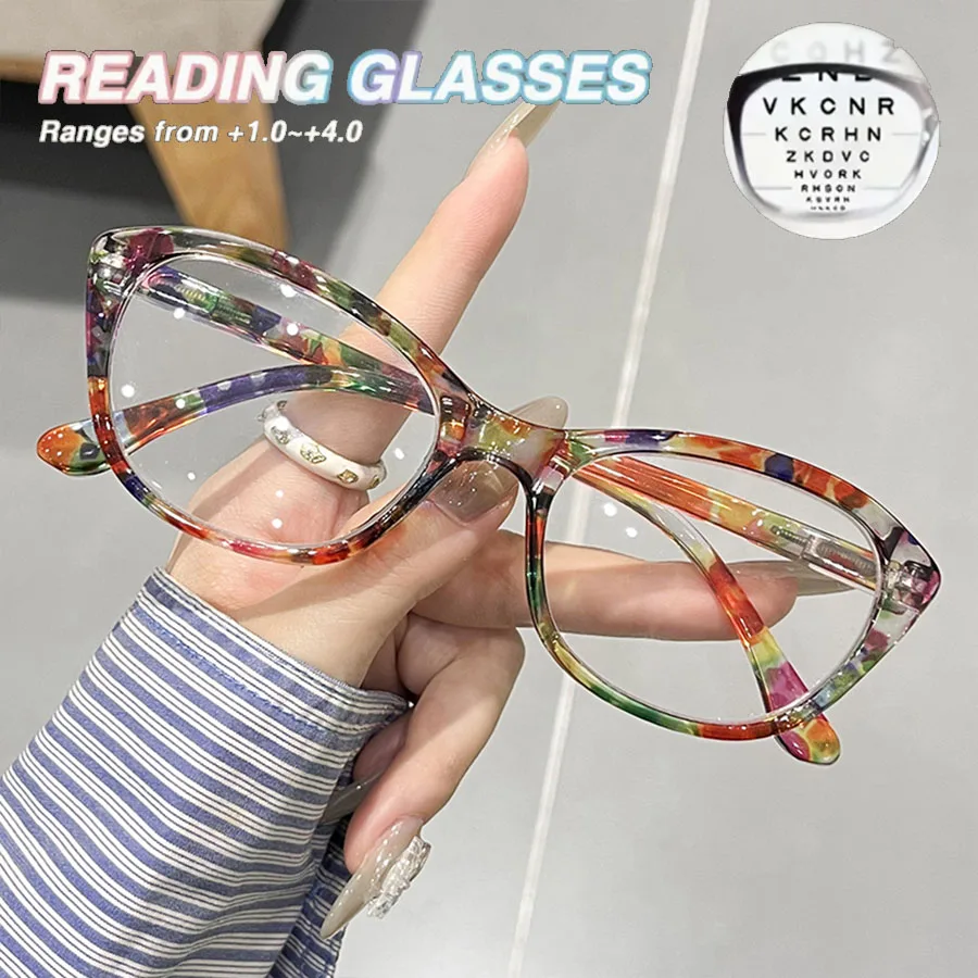 Modische Cat-Eye-Lesebrille mit Blumenmuster für Damen, Lesebrille für ältere Menschen von 1,0 bis 2,0, verschreibungspflichtig nicht im Lieferumfang enthalten