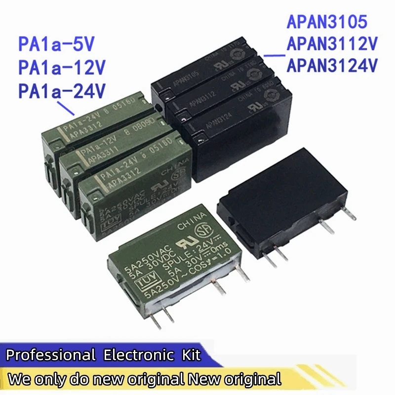 New original relay PA1A-5V PA1A-12V PA1A-24V APAN3105 AN3124 APAN3112 Communication relay