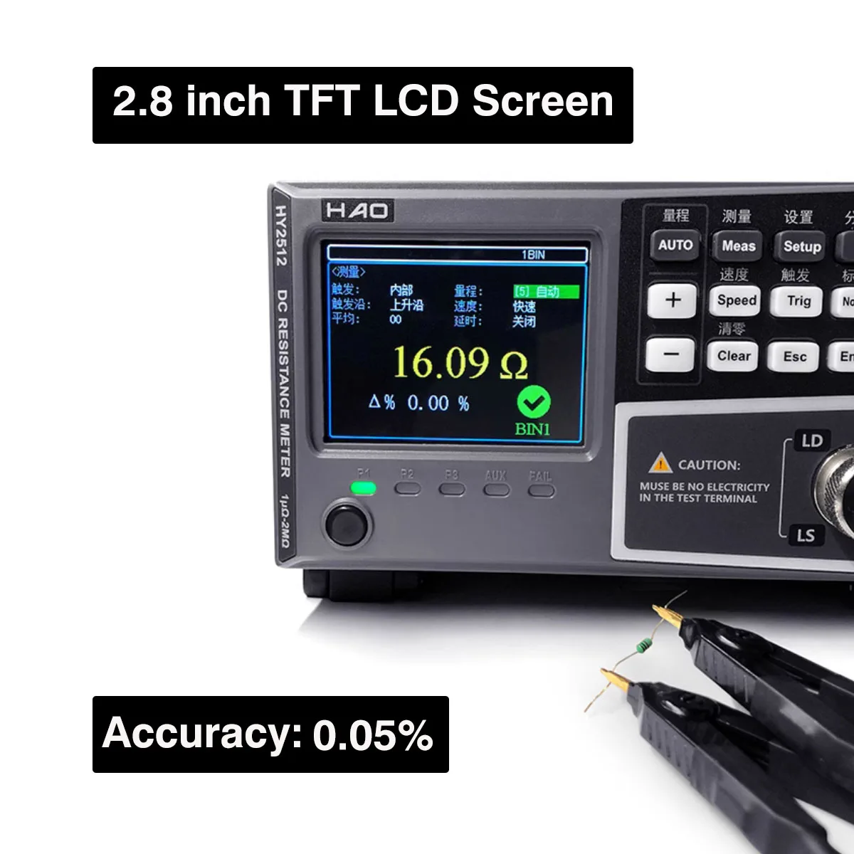 Low resistance tester 0.05% High Precision resistance meter with 2.8 inch TFT Screen 10μΩ to 200kΩ