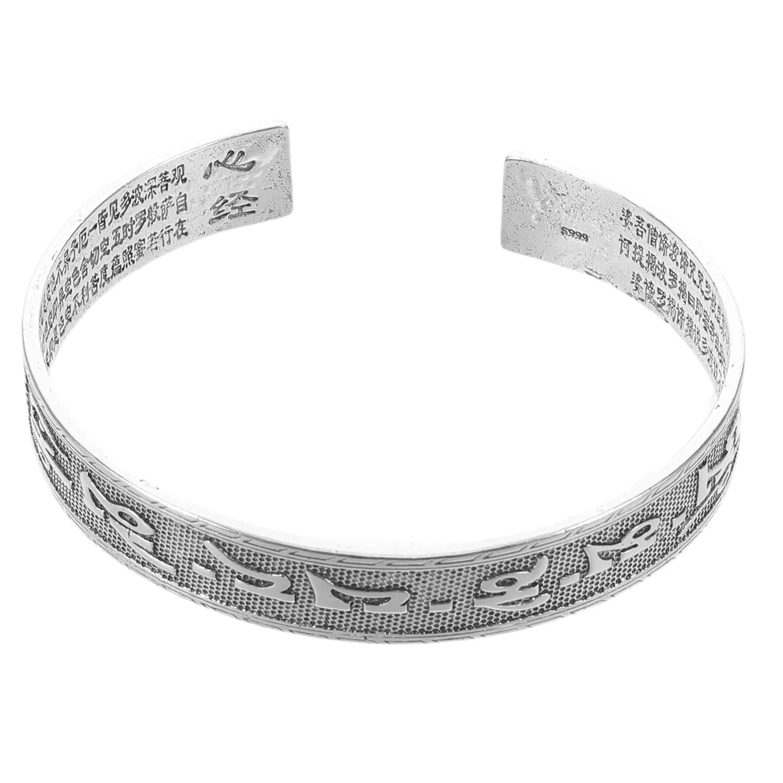 Bangle Bracelet for Men Handcraft Lucky Charm Bracelets Wrist Feng Shui Vintage Adjustable Cuff Masculine