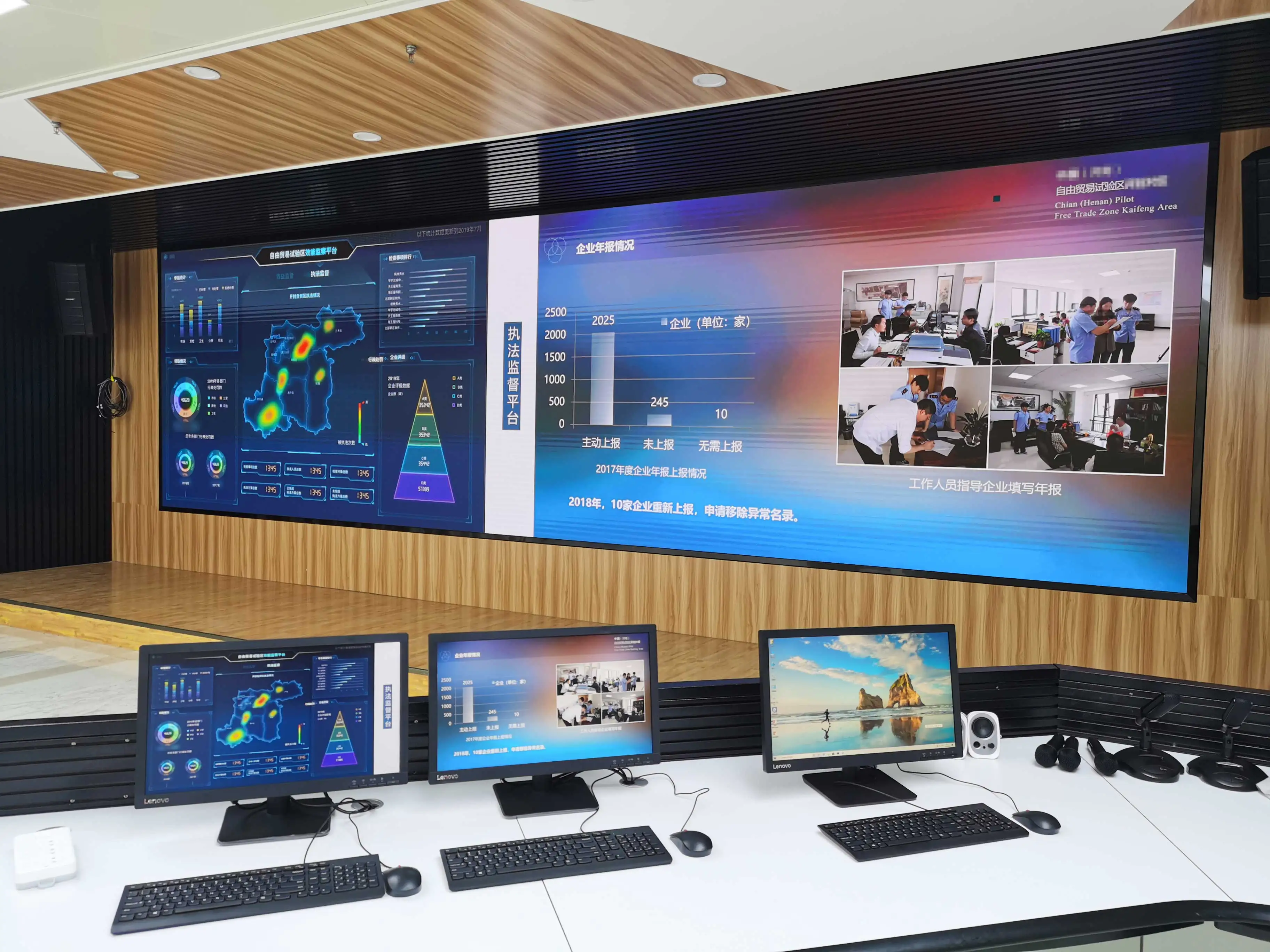 High Quality 4K 8K COB LED Modules Display P1.25 COB Fixed Indoor LED Display Screen