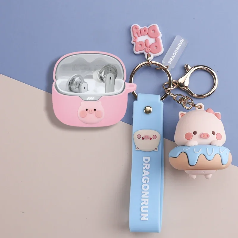 For JBL TUNE Buds Case Cute Piggy Keychain Pendant JBL TUNE Beam Silicone Soft Case JBL TUNE Buds / Beam Protective Cover