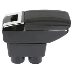 For Nissan Versa Tiida / Latio 2007-2011 2012 1.6L 1.8L Center Console Container Armrest Storage Box