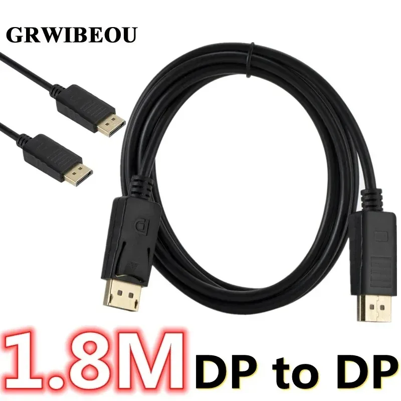 

GRWIBEOU DP TO DP cable 1.8 meters super long display port displayport dp male to male 6ft cable for laptop high speed