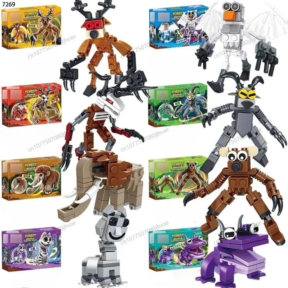 Hot 99 Nights in The Forest Building Block Toys Assembly Model Deer Owl Goat Monster Collection Bricks for Kids Christmas Gifts