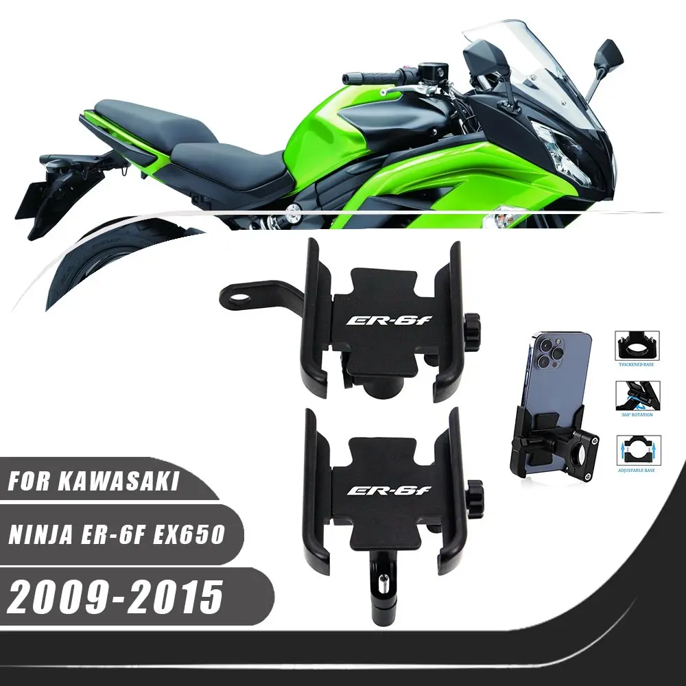 For Kawasaki NINJA ER-6F EX650 2009-2015 Ninja ER6F 2014 Motorcycle Accessories Handlebar Mobile Phone Holder GPS Stand Bracket