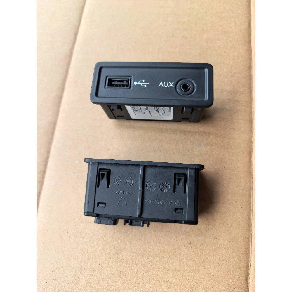 For Renault Koleos Kadjar Genuine Brand New USB Charger Rear Air Outlet Interface External Power Socket 280239416R  280237550R