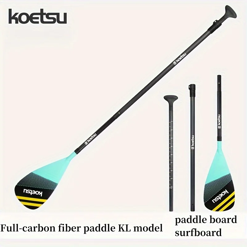 

Надувная доска для серфинга KOETSU с карбоновым веслом, аксессуары для SUP, съемное весло из углеродного волокна.