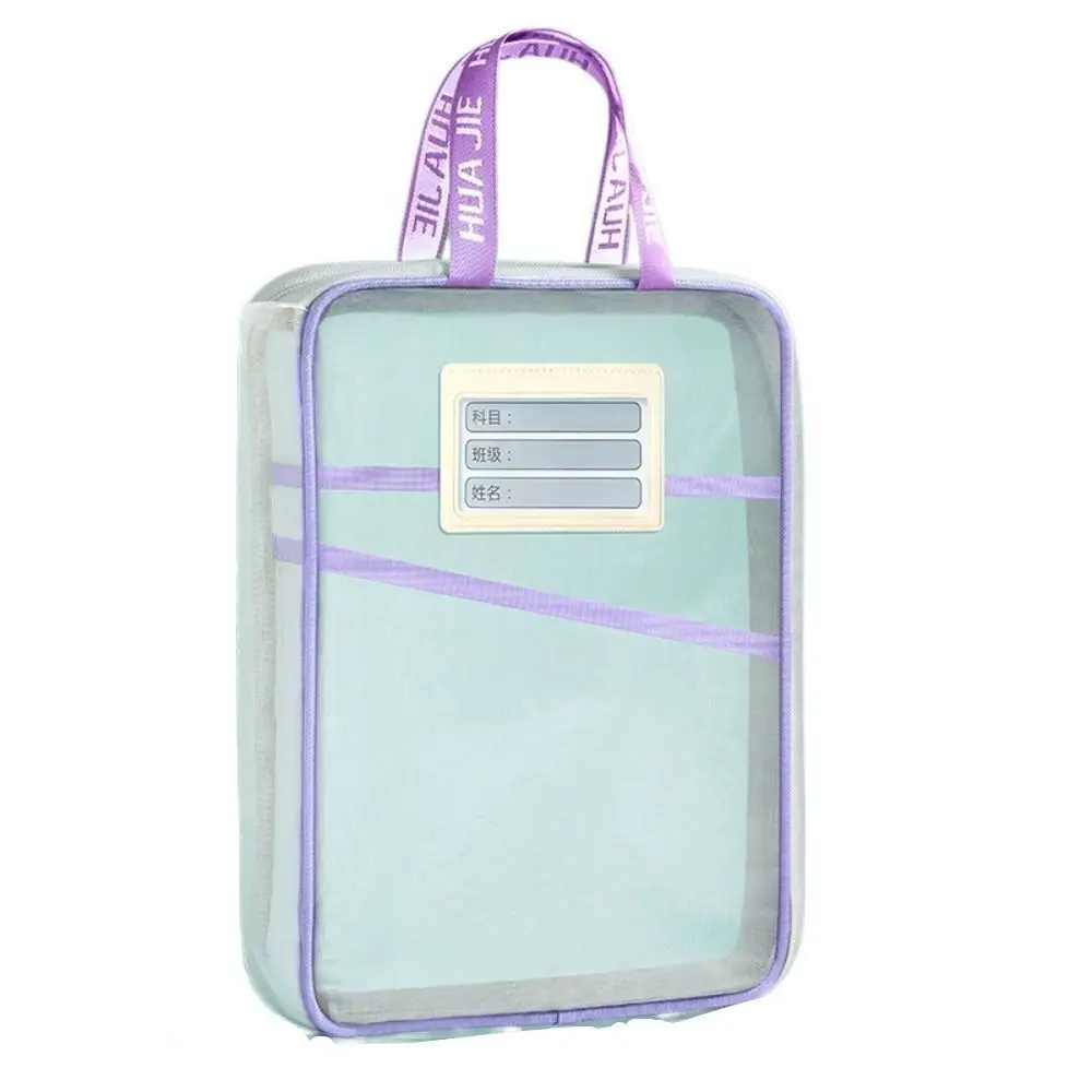 Thickened Test Paper Storage Bag Three-layer Partition with Double-sided Labels File Folder Bag Morandi Color Zipper