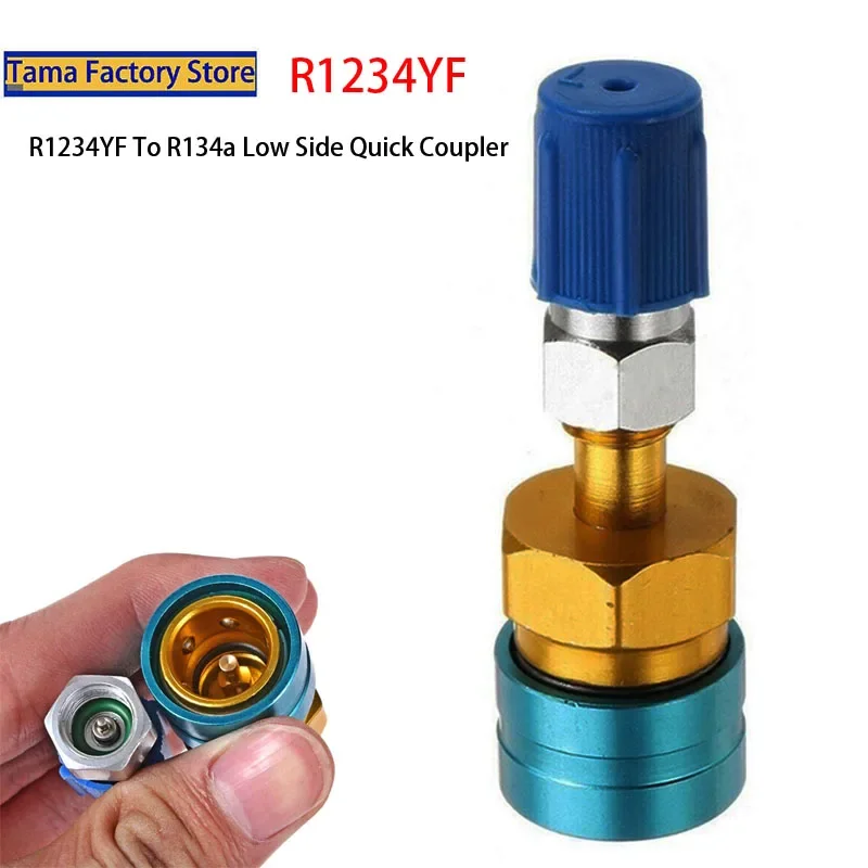 Adapter Quick Fitting Coupler  R1234YF Low Side Coupler To R134a Coupler Adapters Car Air-conditioning Fitting Car Accessory