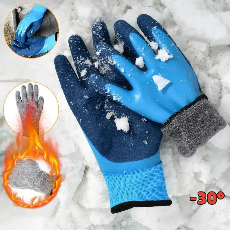 -30 Thickened Work Gloves Waterproof Windproof Coldproof Full Finger Gloves Winter Padded Outdoor Riding 1 pair -20°Gloves