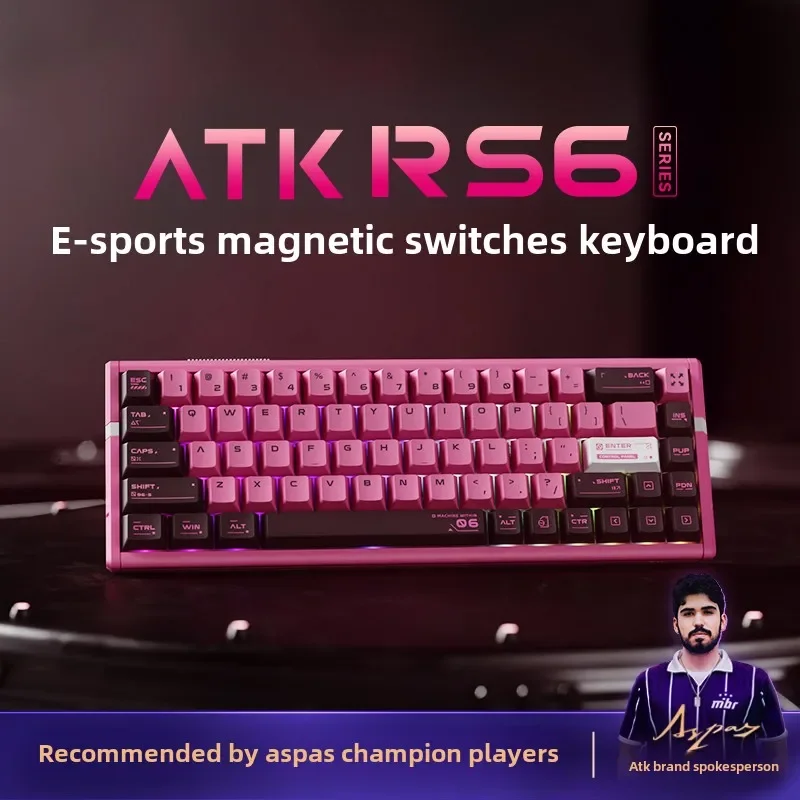 ATK RS6 Magnetisch Toetsenbord 8K lage latency Bedraad Esports Gamer Toetsenborden Aluminium Legering Custom Hot Swap 0.001RT Gaming Accessoires - afbeelding 2