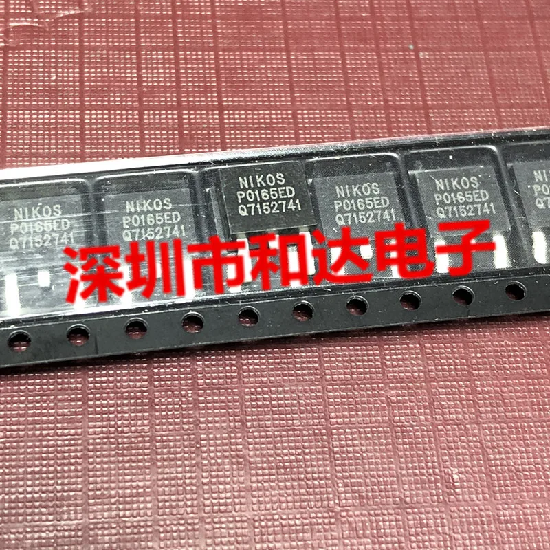 20pcs orginal new P0165ED TO-252 650V 1A