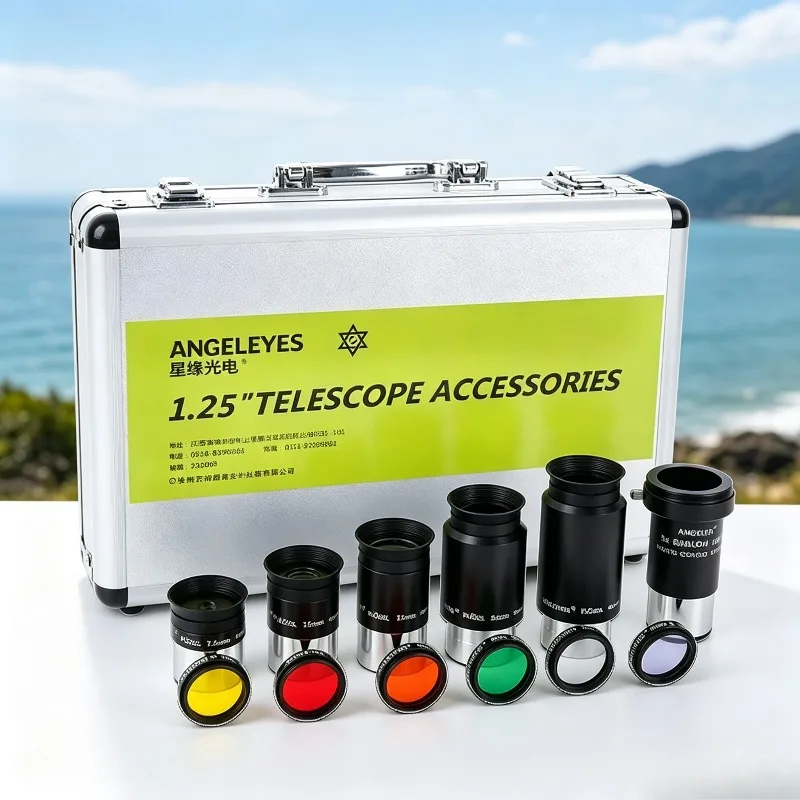 Angeleyes 1.25inch Telescope PL Eyepiece Kit with 3X Barlow Lens - Seven Colors Filter 7.5mm/15mm/25mm/32mm/40mm Plossl Eyepiece