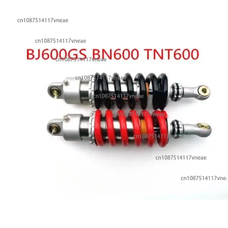 600bj600gs European Version Bn600i Tnt600 Rear Shock Absorber Components Rear Shock Absorber