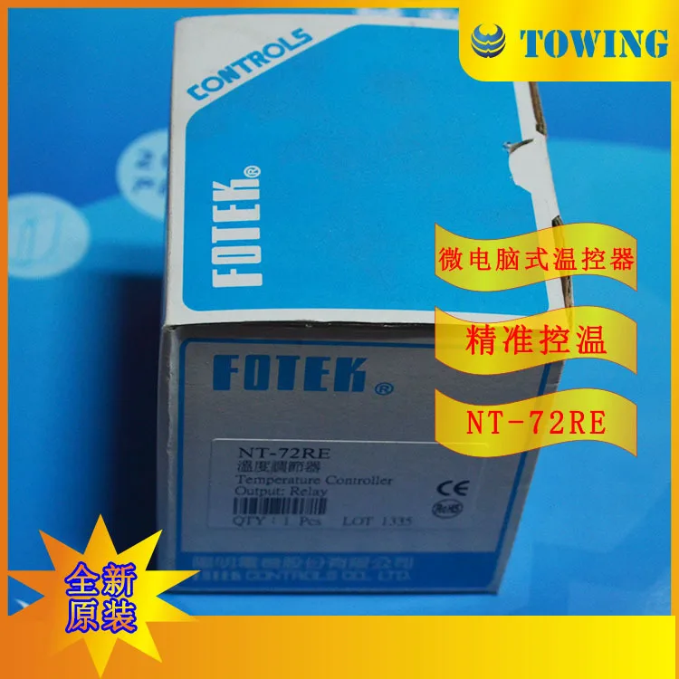 [التصوير المادي] جهاز التحكم في درجة الحرارة تايوان يانجمينج FOTEK NT-72R، NT-72-E